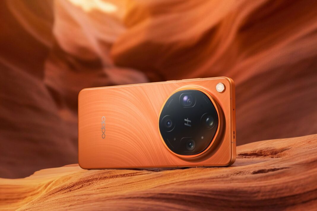 Oppo Find X9 Ultra