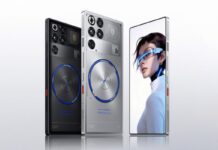 RedMagic 11S Pro+