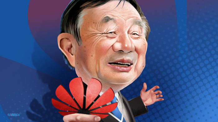 Ilustrasi terkait Huawei